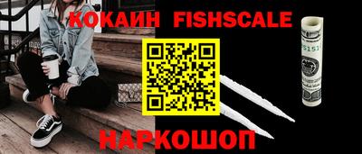 соль курить ск Рязань