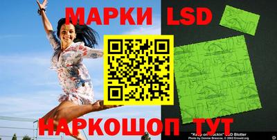 меф VHQ Рузаевка