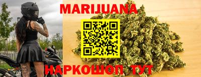 соль курить ск Рязань