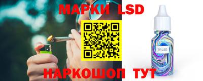 соль курить ск Рязань