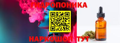 соль курить ск Рязань