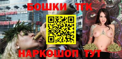 меф VHQ Рузаевка