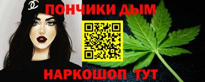 соль курить ск Рязань