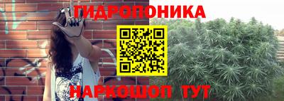 меф VHQ Рузаевка