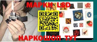 меф VHQ Рузаевка