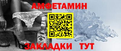 соль курить ск Рязань