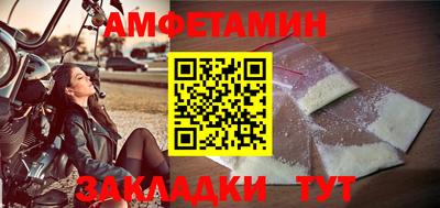 соль курить ск Рязань