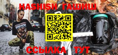 меф VHQ Рузаевка