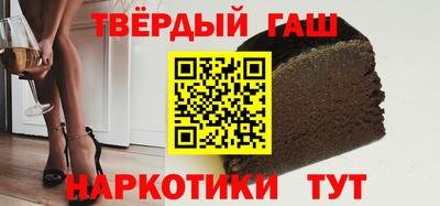 меф VHQ Рузаевка