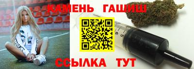 соль курить ск Рязань