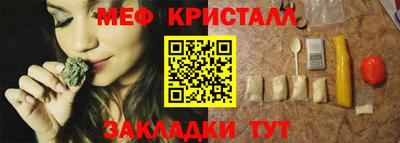 соль курить ск Рязань