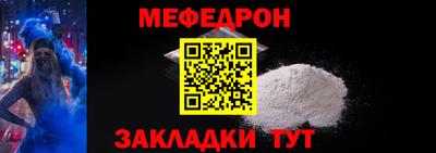 соль курить ск Рязань