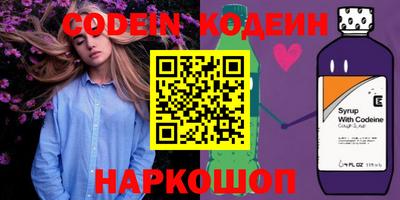 меф VHQ Рузаевка