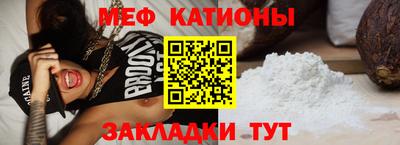 гидра Рыбинск