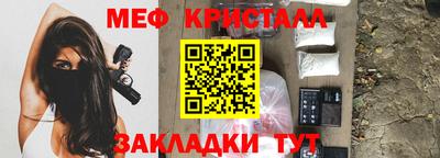соль курить ск Рязань
